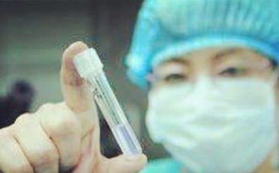 重庆能做试管婴儿的医院